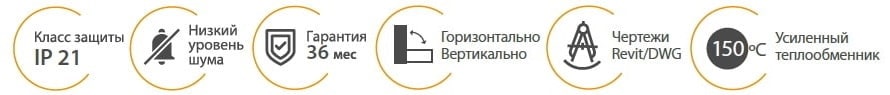 Воздушные завесы KALASHNIKOV АРСЕНАЛ Воздушные завесы KALASHNIKOV АРСЕНАЛ