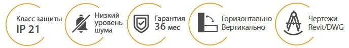 Воздушные завесы KALASHNIKOV АВАНГАРД Воздушные завесы KALASHNIKOV АВАНГАРД
