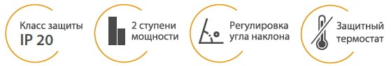Тепловые пушки KALASHNIKOV ТЕТРА KVF-E
