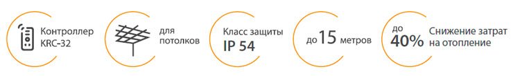 Характеристики дестратификатора KALASHNIKOV KVF-V-11 Характеристики дестратификатора KALASHNIKOV KVF-V-11