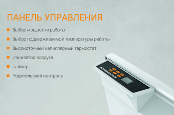 Конвектор KALASHNIKOV KVCH-E15E-11